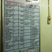 фото из отзыва ID 626900