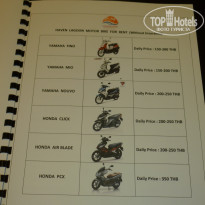 фото из отзыва ID 627127