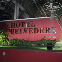 фото из отзыва ID 627219