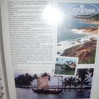 фото из отзыва ID 627939