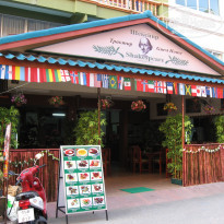 фото из отзыва ID 630096