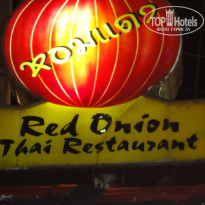 фото из отзыва ID 631972