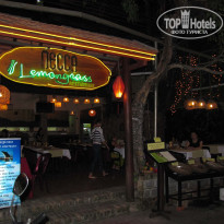 фото из отзыва ID 633426