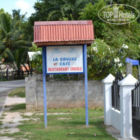 фото из отзыва ID 634044