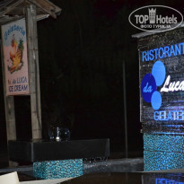 фото из отзыва ID 634044