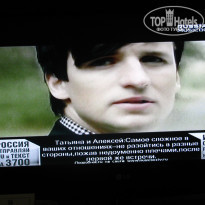 фото из отзыва ID 634439