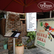 фото из отзыва ID 634341