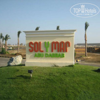 фото из отзыва ID 63528