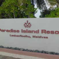 фото из отзыва ID 635125