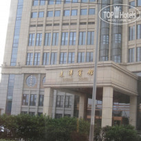 фото из отзыва ID 635188