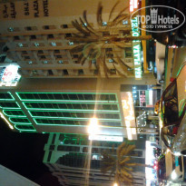 фото из отзыва ID 636009