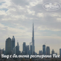 фото из отзыва ID 636130