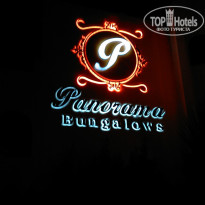 фото из отзыва ID 637024