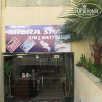 фото из отзыва ID 637180