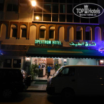 фото из отзыва ID 638260