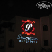 фото из отзыва ID 638506