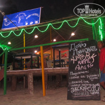 фото из отзыва ID 638550