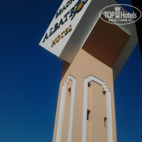 фото из отзыва ID 640311