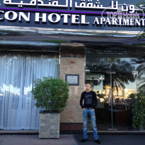 фото из отзыва ID 640427