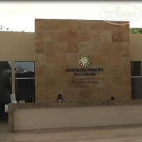 фото из отзыва ID 640465