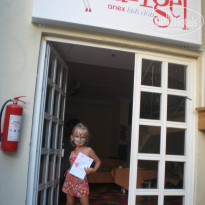 фото из отзыва ID 641533