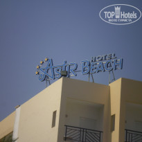 фото из отзыва ID 641669