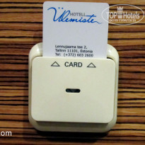 фото из отзыва ID 641952