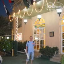 фото из отзыва ID 642760