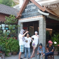 фото из отзыва ID 643243