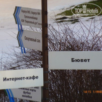 фото из отзыва ID 644068