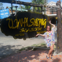 фото из отзыва ID 645138