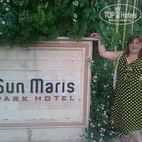 фото из отзыва ID 646202