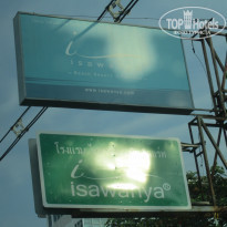 фото из отзыва ID 646375