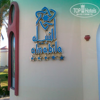 фото из отзыва ID 647561