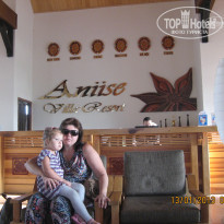 фото из отзыва ID 649179