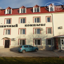 фото из отзыва ID 650261