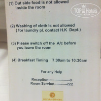 фото из отзыва ID 650294