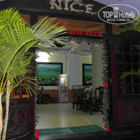 фото из отзыва ID 650750