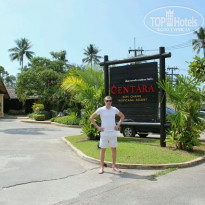 фото из отзыва ID 651347