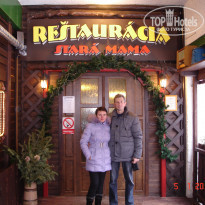 фото из отзыва ID 651920