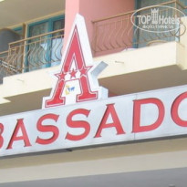 фото из отзыва ID 652243