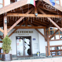 фото из отзыва ID 652049