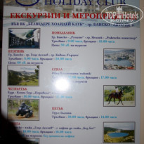 фото из отзыва ID 652049