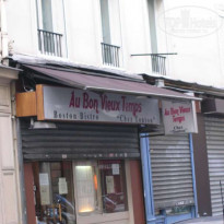 фото из отзыва ID 65315