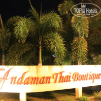 фото из отзыва ID 653734