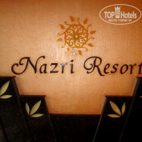 фото из отзыва ID 656992