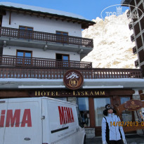 фото из отзыва ID 657675