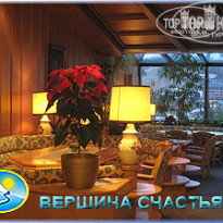 фото из отзыва ID 65802