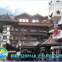 фото из отзыва ID 65835