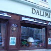 фото из отзыва ID 658924